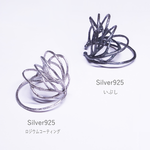 REN-L - EAR CUFF-cv